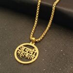 AuraSpark Men's gold-plated Shiva Mahakal mantra necklace