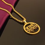 AuraSpark Men's gold-plated Shiva Mahakal mantra necklace.